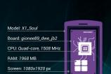 Allview-X1-Soul-Benchmarkuri_003.jpg