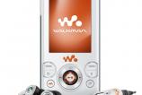 Sony-Ericsson-W580i-Fotografii-oficiale_003.jpg