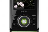 Sony-EricssonS500-Fotografii-oficiale_003.jpg