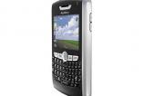 BlackBerry-8800-Fotografii-oficiale_002.jpg