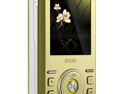 Sony Ericsson S500 - Fotografii oficiale: Sony-EricssonS500-Fotografii-oficiale_006.jpg
