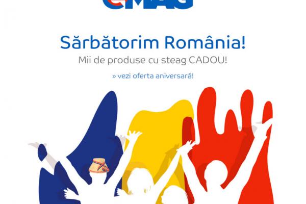 eMAG dă startul campaniei de 1 Decembrie; unele produse vin la pachet cu un tricolor cadou