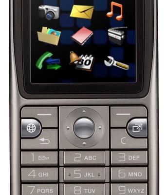Sony Ericsson K530 - Fotografii oficiale