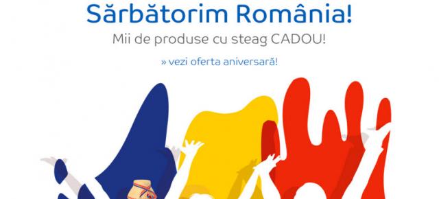 eMAG dă startul campaniei de 1 Decembrie; unele produse vin la pachet cu un tricolor cadou