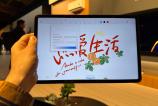 Redmi-Pad-2-Pro (12).jpg