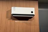 Xiaomi Mijia Air Conditioner Pro Eco (3).jpg
