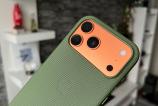 iPhone-17-Pro-Max-Accesorii_011.jpg