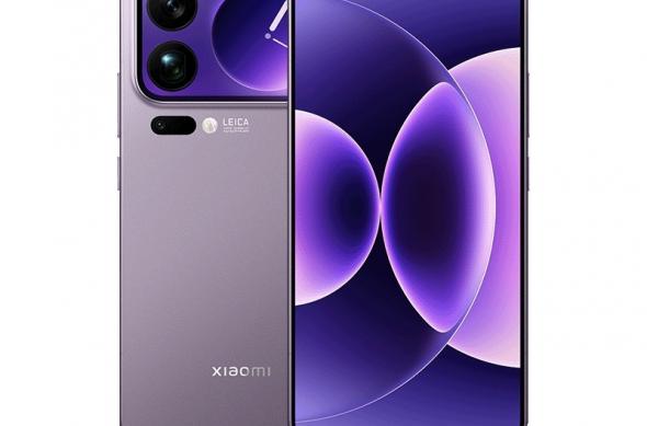 Xiaomi 17 Pro Max - Fotografii oficiale: Xiaomi-17-Pro-Max (8).jpg