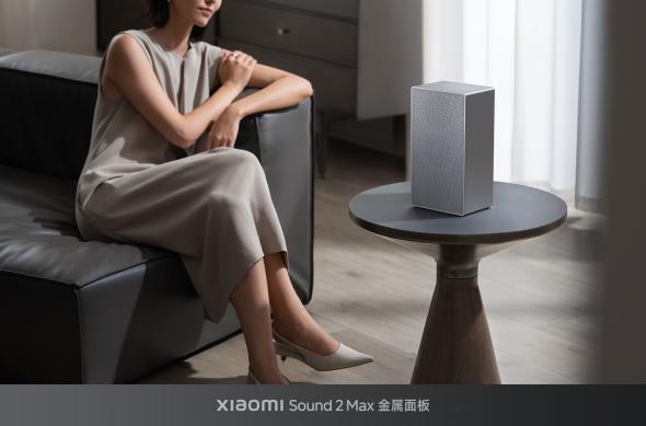 Xiaomi Sound 2 Max - Galerie foto: imgi_18_section-20_img2.jpg