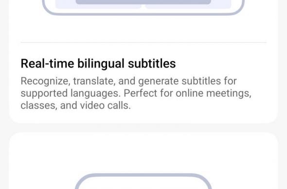 Xiaomi 15T Pro - AI: 2025-03-10-xiaomi-15-ultra-screenshots-361134.jpg