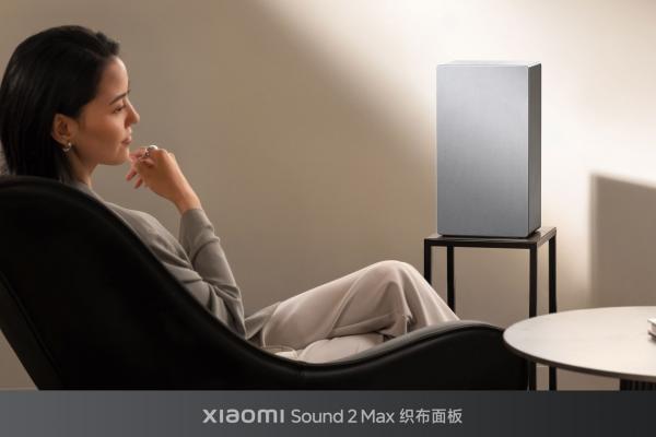 Xiaomi Sound 2 Max e oficial: Boxă premium cu design metalic, sunet pe trei căi și Dolby Audio