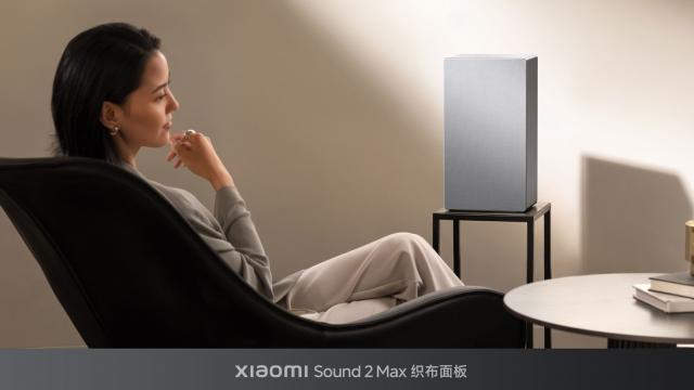 <b>Xiaomi Sound 2 Max e oficial: Boxă premium cu design metalic, sunet pe trei căi și Dolby Audio</b>Xiaomi tocmai a lansat Sound 2 Max, cea mai avansată boxă Bluetooth din portofoliu la ora actuală. A sosit în cadrul evenimentului de prezentare al seriei Xiaomi 17 și vine cu specificații audio de top și un design premium care țintește zona audiofililor