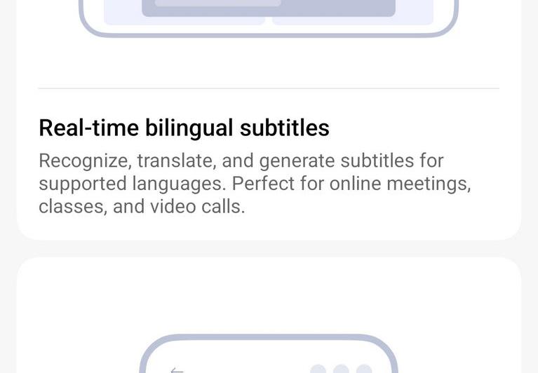 Xiaomi 15T Pro - AI: 2025-03-10-xiaomi-15-ultra-screenshots-361134.jpg