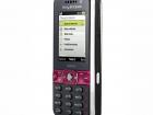 O privire asupra lui Sony Ericsson K660