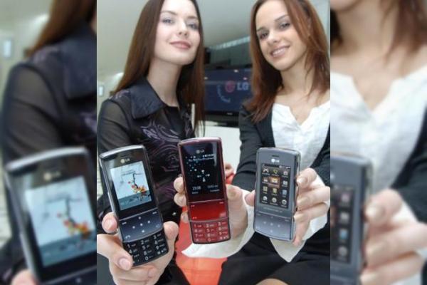 Un nou telefon fashion LG