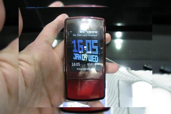 LG anunta lansarea globala a telefonului KF510