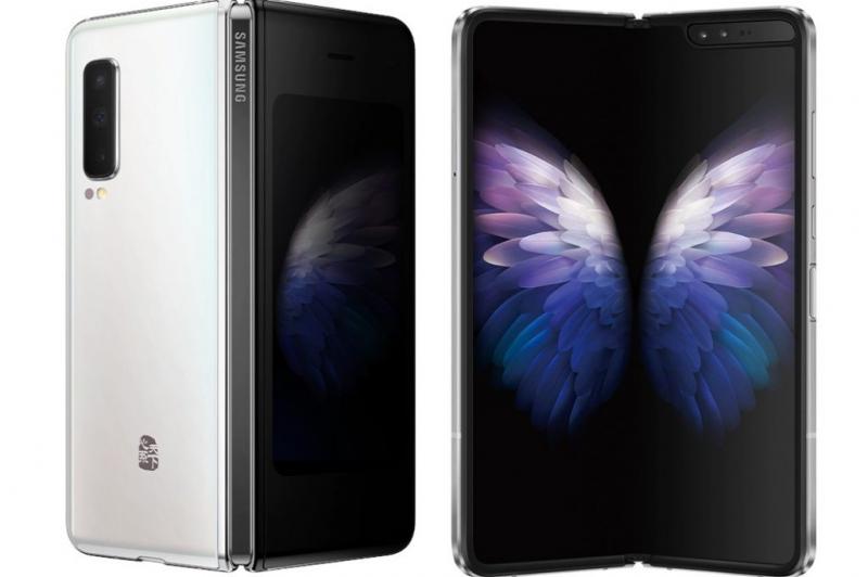 Samsung W20 5G, fotografii oficiale: Samsung-W20-5G-1-1024x742.jpg