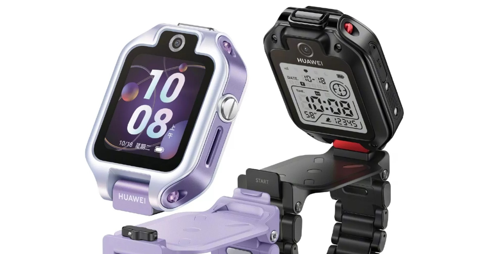 Huawei Watch Kids 5X a debutat; Un smartwatch pentru copii robust, cu  display dual detașabil