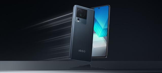 iQOO Neo7 SE debutează oficial! Primul smartphone cu CPU Dimensity 8200 din lume vine cu încărcare la 120W pe fir