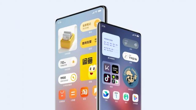 <b>MIUI 14 a fost anunţat: bazat pe Android 13, aplicaţii "comprimate", eliminare de duplicate, OCR</b>Pe 11 decembrie 2022 Xiaomi a ţinut evenimentul oficial menit pentru debutul lui Xiaomi 13, iar acolo a sosit şi MIUI 14. Interfaţa custom aplicată peste Android 13 va sosi în perioada următoare pe telefoanele compatibile Xiaomi şi mai jos aflaţi