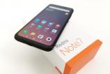 Xiaomi-Redmi-Note-7-Unboxing_013.jpg