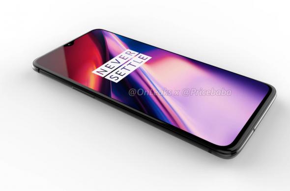 OnePlus 7T, leak: OnePlus-7T_1.jpg