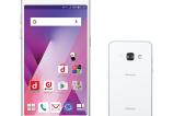 Samsung-Galaxy-Feel_006.jpg