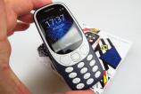 Nokia-3310-(2017)_034.JPG
