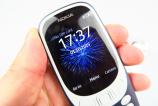 Nokia-3310-(2017)_038.JPG