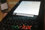 Nokia-RX-100_010.jpg