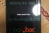 Nokia-RX-100_005.jpg