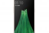 Randari-Oppo-R11_001.jpg