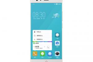 ZTE Nubia Z17