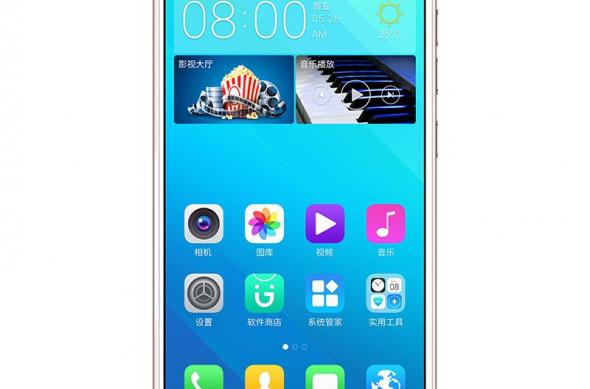 Gionee S10B - Fotografii oficiale: Gionee-S10B_002.jpg