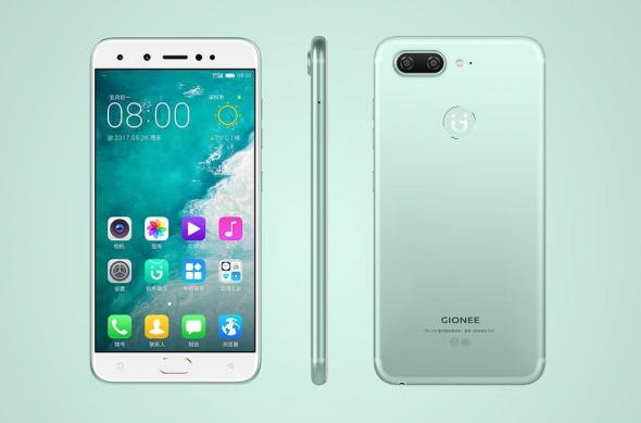 Gionee S10 - Fotografii oficiale: Gionee-S10_034.jpg