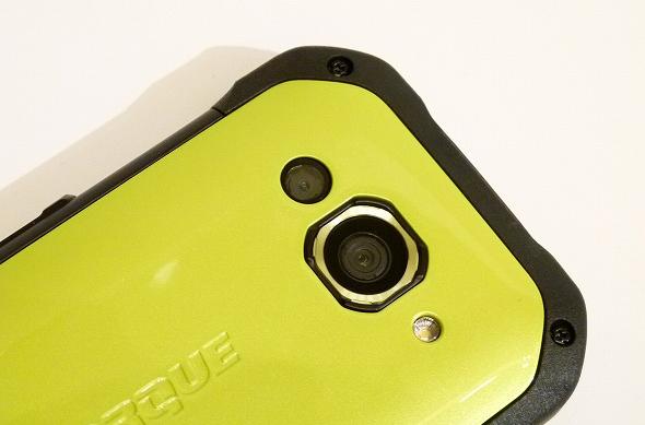Kyocera TORQUE G03 - Fotografii lansare Japonia: Kyocera-Torque-G03_006.jpg