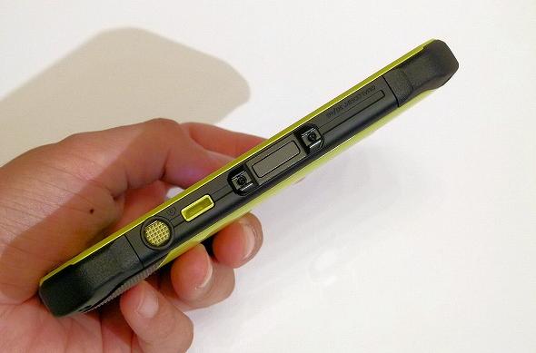 Kyocera TORQUE G03 - Fotografii lansare Japonia: Kyocera-Torque-G03_010.jpg