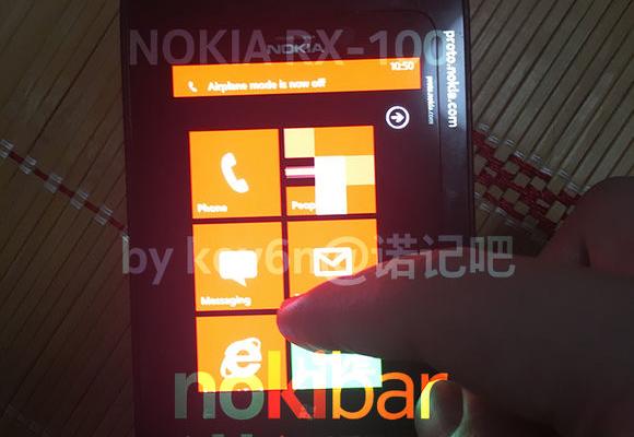 Nokia RX-100 - Fotografii device prototip