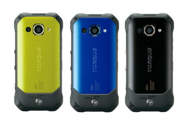 Kyocera TORQUE G03 (KYV41) este anunțat pentru piața japoneză; smartphone rugged cu Android Nougat și cameră duală (video)