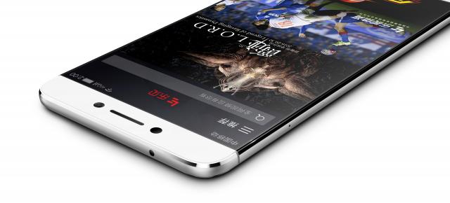 Pentru suma de 1.599 lei phablet-ul LeEco Le Max 2 aduce 6 GB RAM, 128 GB de stocare și procesor Snapdragon 820; disponibil în oferta iHunt.ro!