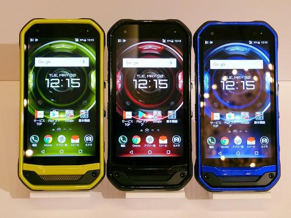 Kyocera TORQUE G03 - Fotografii lansare Japonia: Kyocera-Torque-G03_001.jpg