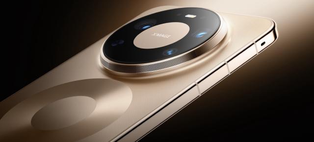 Huawei face telefoane de gaming? Pune un ventilator pe Mate 80 Pro Max (Wind Edition)