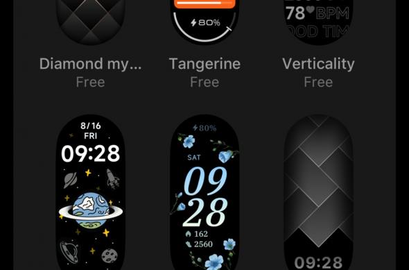 Xiaomi Smart Band 10 - Software: Photo 16.07.2025, 14 52 03.jpg