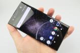 Sony-Xperia-XA2-Ultra_078.JPG