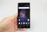 Sony-Xperia-XA2-Ultra_085.JPG