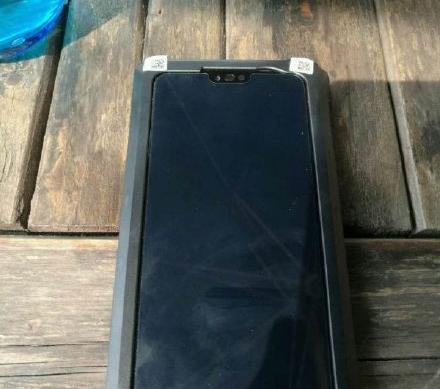 Huawei Honor 10 (Leak): Huawei-Honor-10-2.jpg