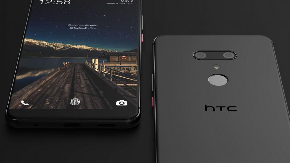 Concept HTC U12+: Concept-HTC-U12-Plus_005.jpg