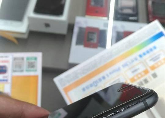 Galerie foto cu iPhone 8 și iPhone 8 Plus cu ecrane sărite: 171004-31577-2.jpg