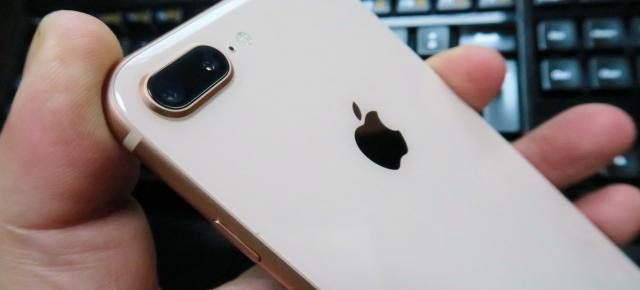 Apple iPhone 8 Plus Review