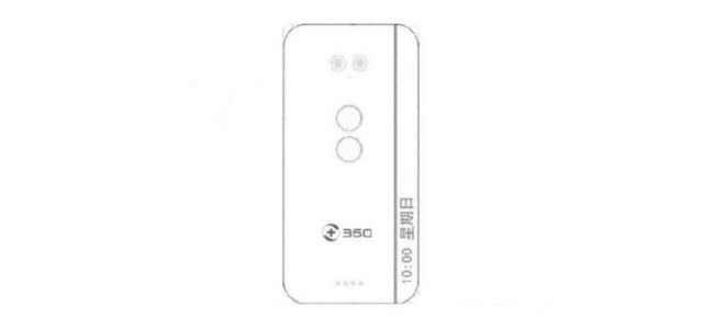 360 N6 Pro este un telefon cu scanner dual de amprente, ecran în spate, decupaj în stil Face ID